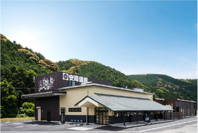 有限会社安岡蒲鉾店