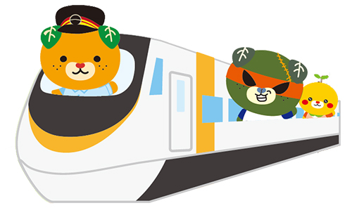 変わる！JR松山駅付近