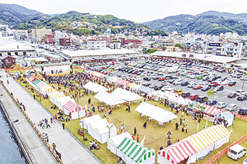 ［八幡浜市］第11回やわたはま産業まつり