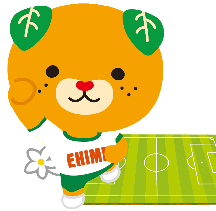 目指せてっぺん