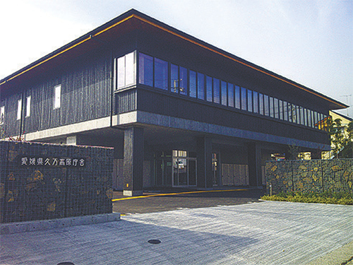 久万高原庁舎が完成、業務開始しました！