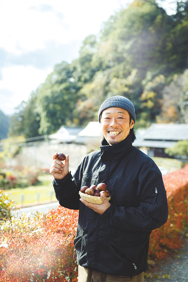 私たちが「愛」を込めて育てた栗をぜひ食べてみてください！