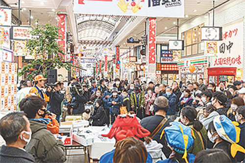 えひめ愛ある食の市