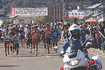 ゆめしま海道いきなマラソン