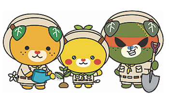 第76回全国植樹祭えひめ2026