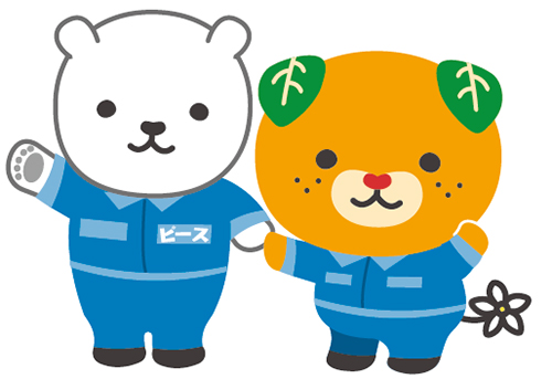 「命を育む」プロジェクト実施中!