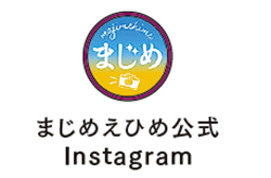 まじめえひめ公式Instagram
