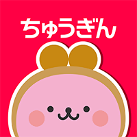 ちゅうぎん