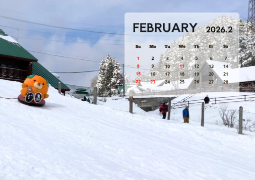 隔月カレンダー壁紙