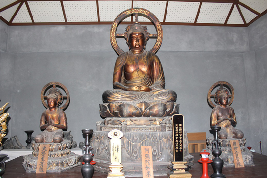 木造阿弥陀如来及び両脇侍坐像（保安寺）の画像