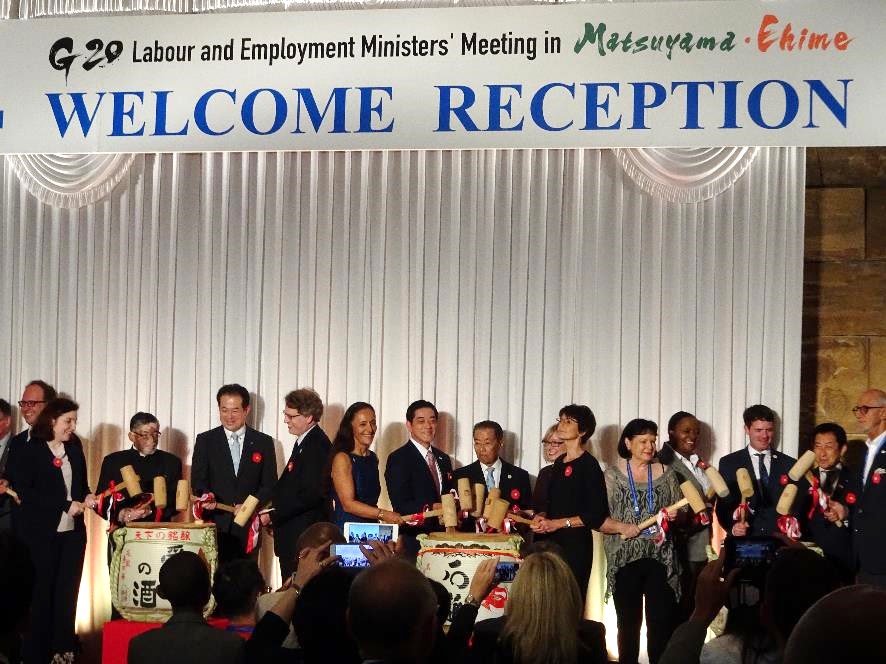 8月31日（土曜日）G20愛媛・松山労働雇用大臣会合歓迎レセプション（松山市）の画像