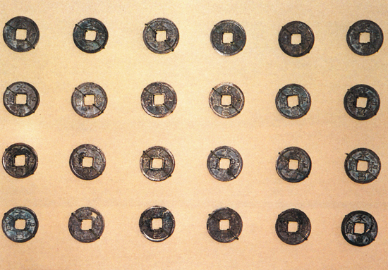 銅銭承和昌宝の画像