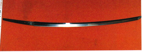 刀(銘　豫大洲藩岡本治郎九郎源隆國)の画像