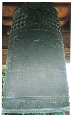 梵鐘（長福寺）の画像