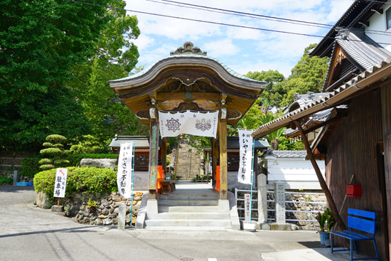 伊予遍路道（八坂寺境内）の画像3