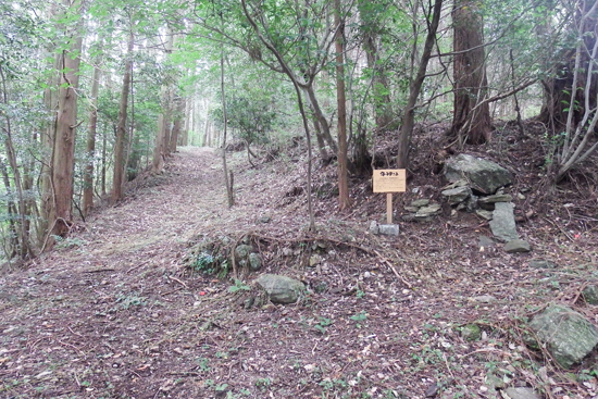 八幡浜街道（笠置峠越）の画像3