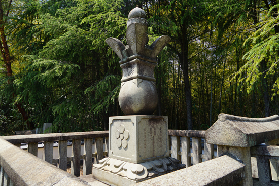 今治藩主の墓の画像3