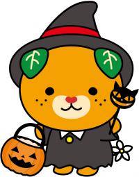 みきゃんハロウィンキャンペーン