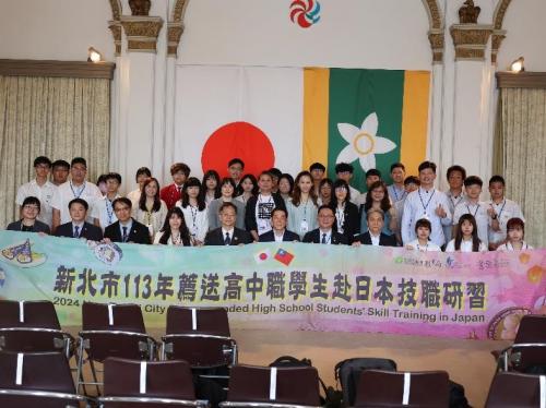 5月24日（金曜日）台湾新北市職業高校の生徒らの訪問（県庁）