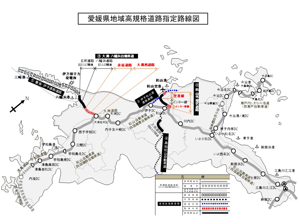 愛媛県地域高規格道路指定路線図