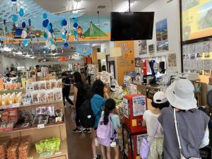 宝くじ（物産観光②）