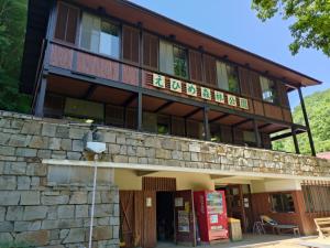 宝くじ（森林公園②）