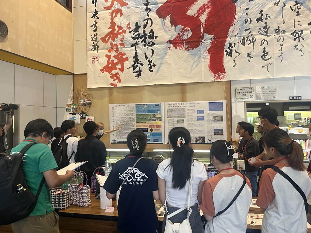 紙のまち資料館見学