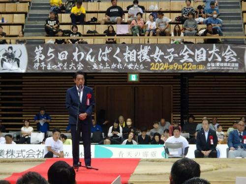 9月22日（日曜日）わんぱく相撲女子全国大会伊予まつやま大会開会式（県武道館）