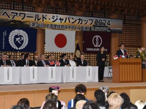 10月21日（月曜日）全国理容競技大会表彰式・閉会式（県武道館）