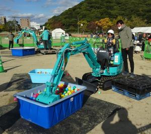 小型重機の操作体験