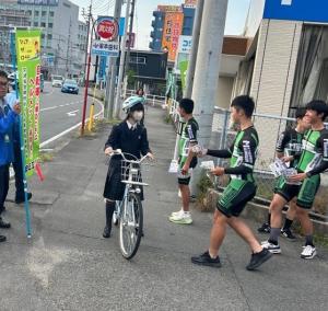街頭活動