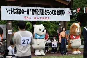 開会式