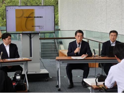 5月22日（木曜日）旧松山藩主久松家伝来歴史資料等に関する報告会（県美術館）