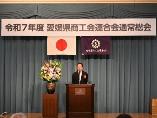 5月27日（火曜日）愛媛県商工会連合会通常総会（松山市）
