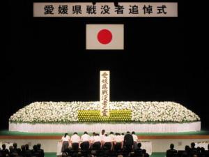 東高生供花