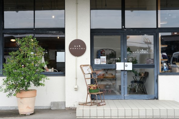 がすやのごはん店舗
