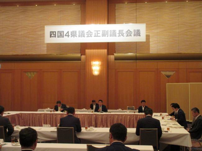 820_令和7年度第2回四国4県議会正副議長会議