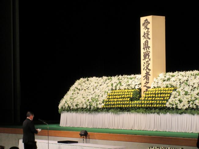 0815_愛媛県戦没者追悼式