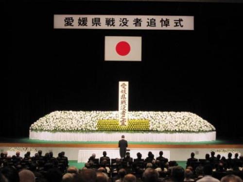 8月15日（金曜日）愛媛県戦没者追悼式（県民文化会館）
