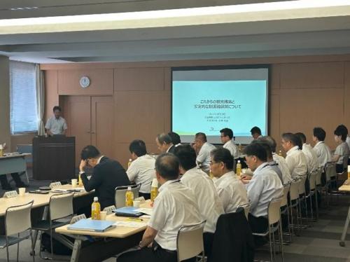 8月18日（月曜日）観光施策等に関する勉強会（松山市）