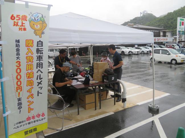 イベントの様子