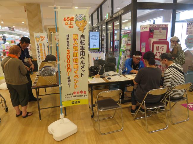 イベントの様子
