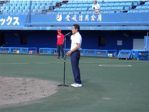 9月13日(土曜日)全日本クラブ野球選手権大会開会式(松山市)
