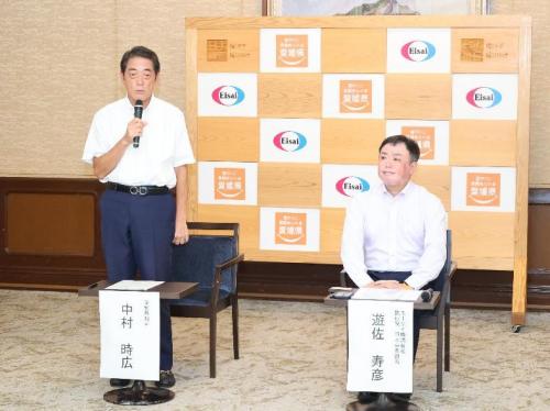 9月16日(火曜日)エーザイ株式会社との認知症及びMCI(軽度認知障害)の啓発に関する連携協定書調印式(県庁)