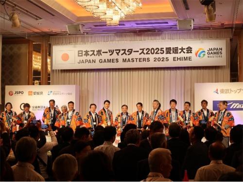 9月19日(金曜日)日本スポーツマスターズ2025愛媛大会開会式(松山市)