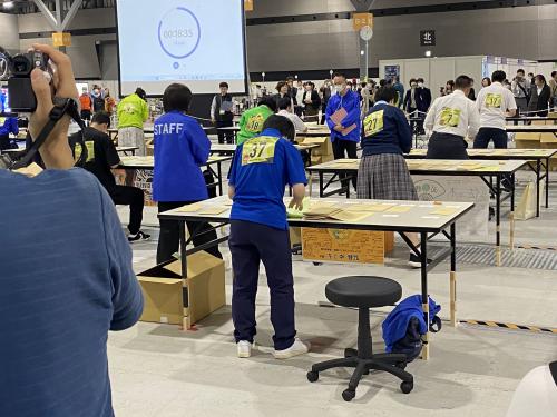 オフィスアシスタント