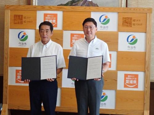 10月14日（火曜日）愛媛県今治支局庁舎と今治市庁舎の複合庁舎整備に関する基本協定書調印式（県庁）