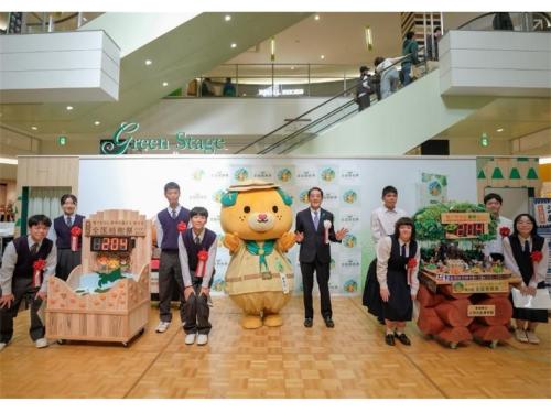 10月25日（土曜日）全国植樹祭えひめ2026大会 200日前記念イベント及びえひめ山の日の集い記念式典（松前町）