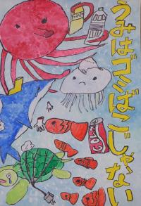 R７　小学生銀賞２