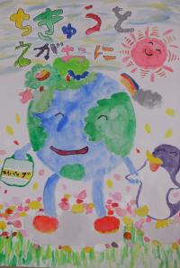 R７　小学生銅賞２